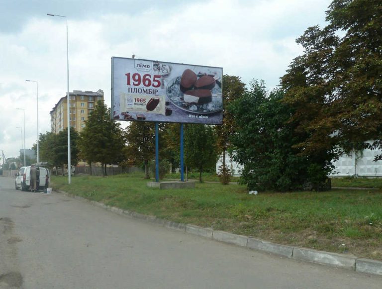 image-194