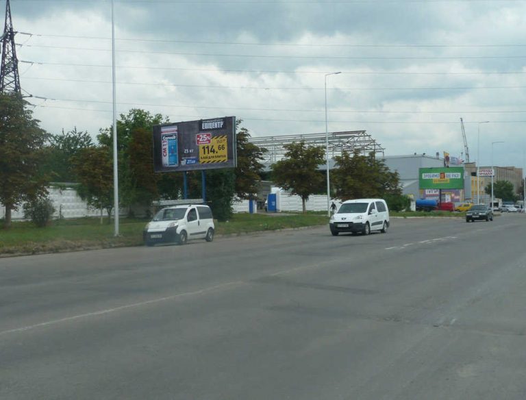 image-197