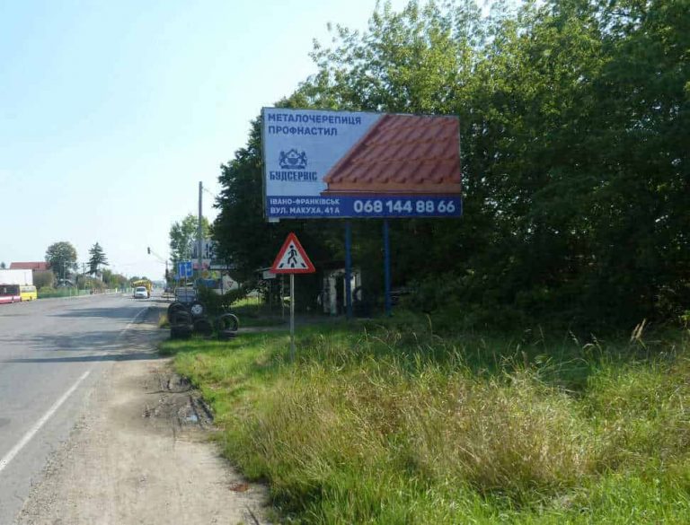 image-268
