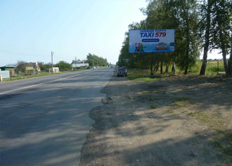 image-368
