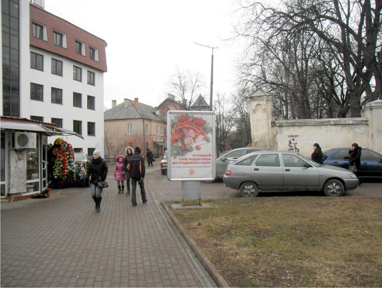 image-731