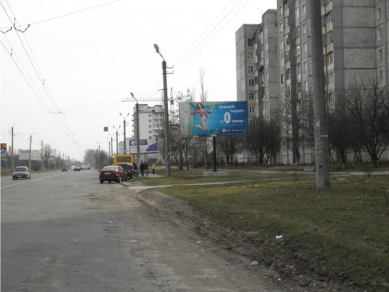 image-792
