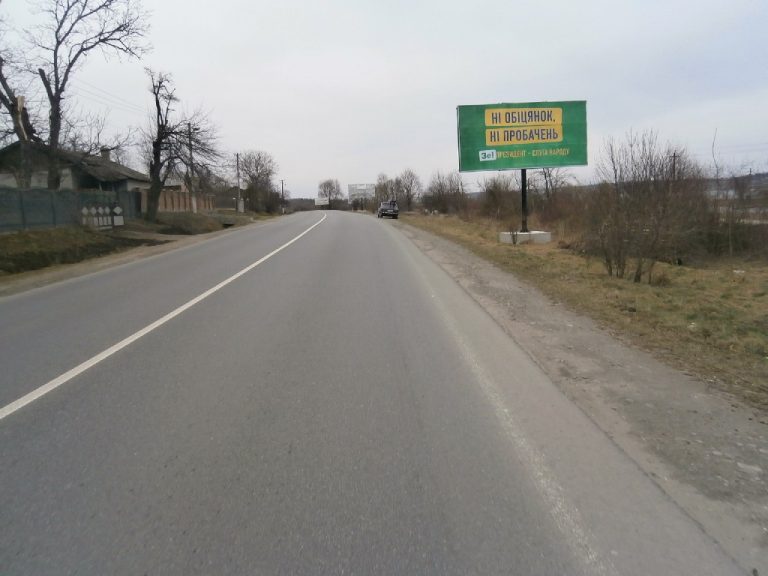 image-1013
