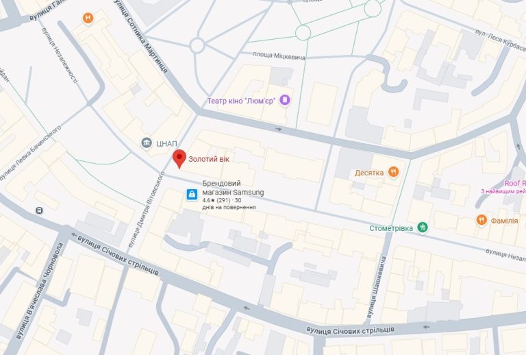 image-1970